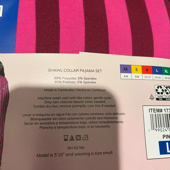 Room Service Pink Zebra Stripe Pajama Set - Picture 4 of 5